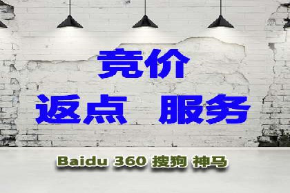 案例解析：信息流推广开户的创意与执行