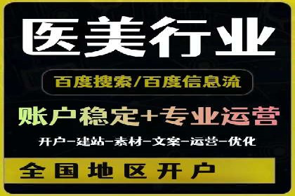 充值返点政策对促进用户复购的作用研究